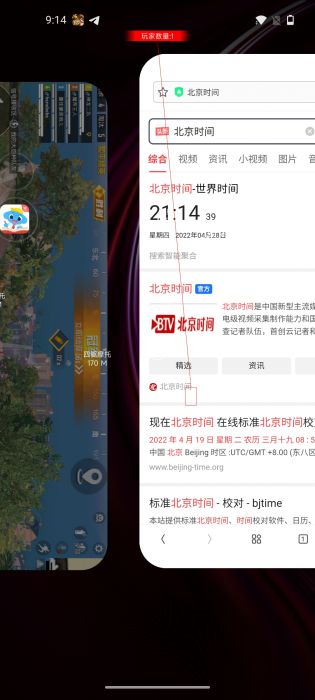 和平精英外挂封的完吗（和平精英外挂真的有吗）